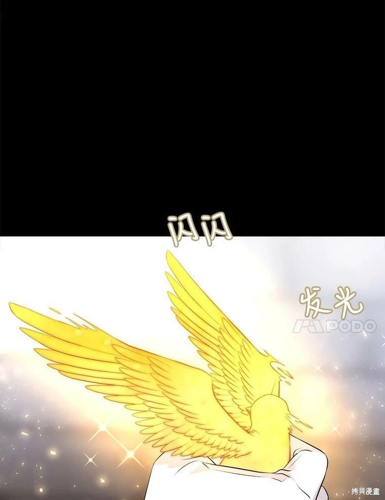 第129话