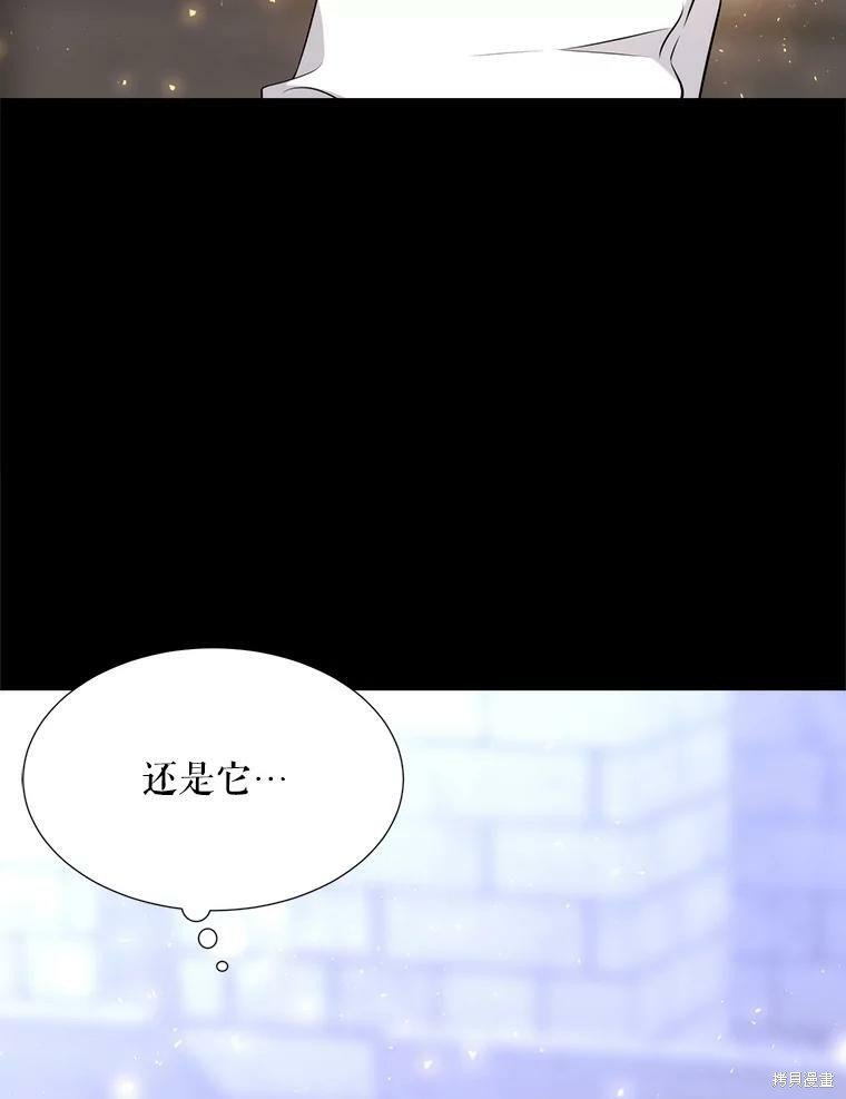 第129话