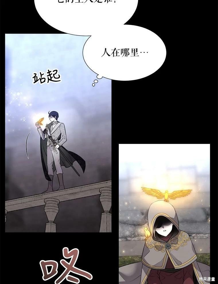 第129话
