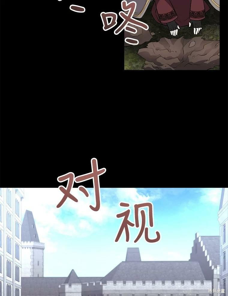 第129话