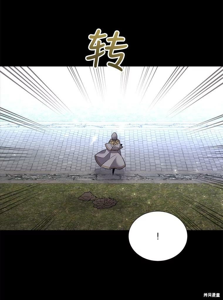 第129话