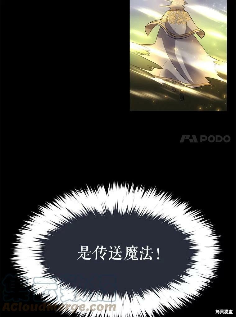 第129话