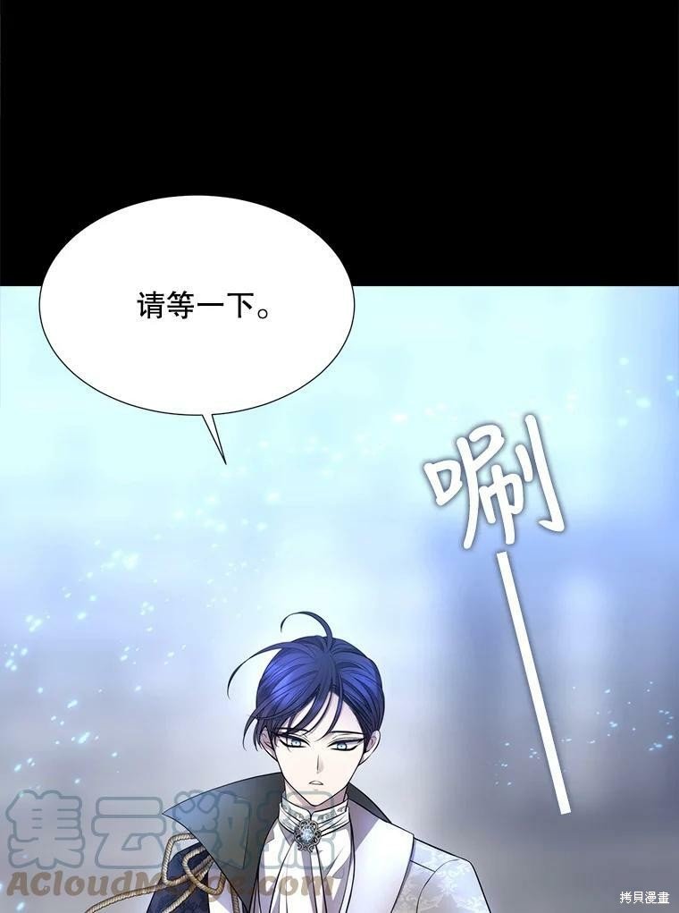 第129话