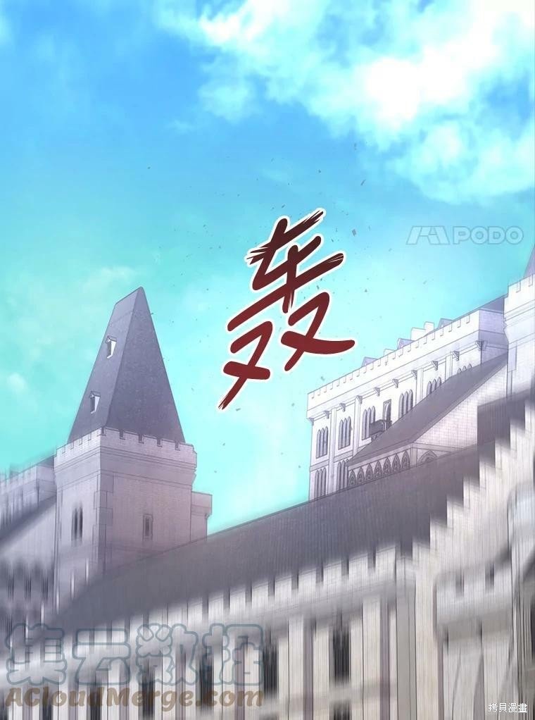 第129话