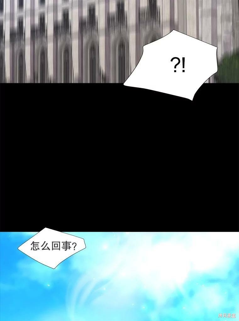 第129话
