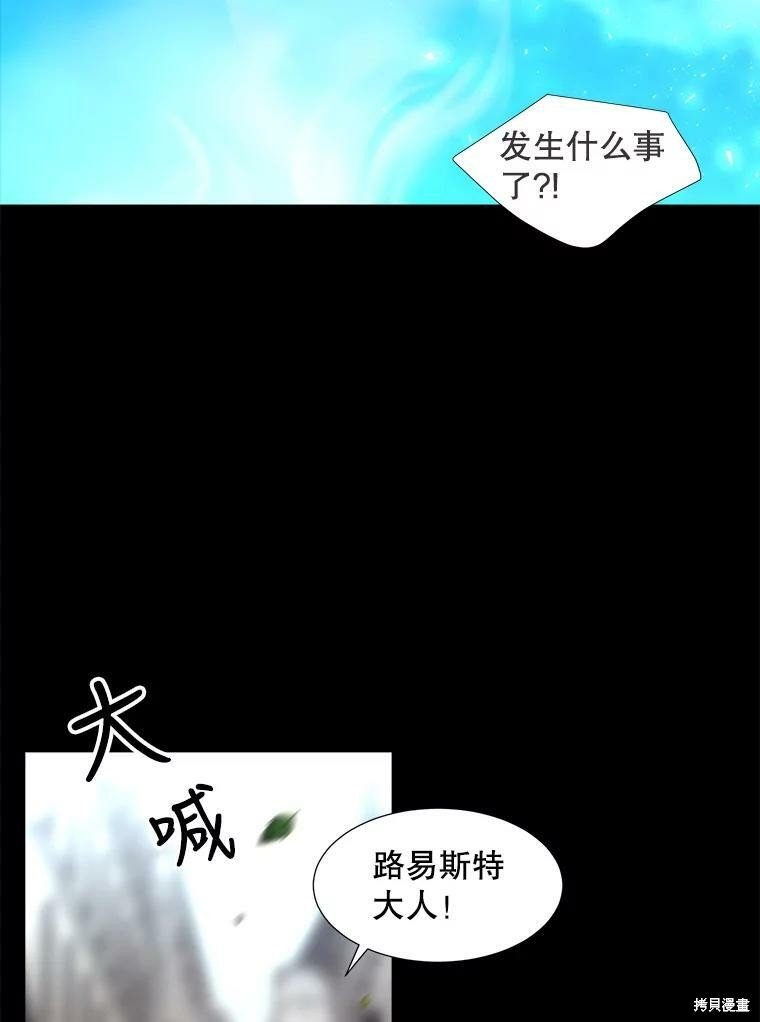 第129话