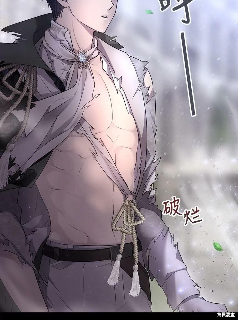 第129话