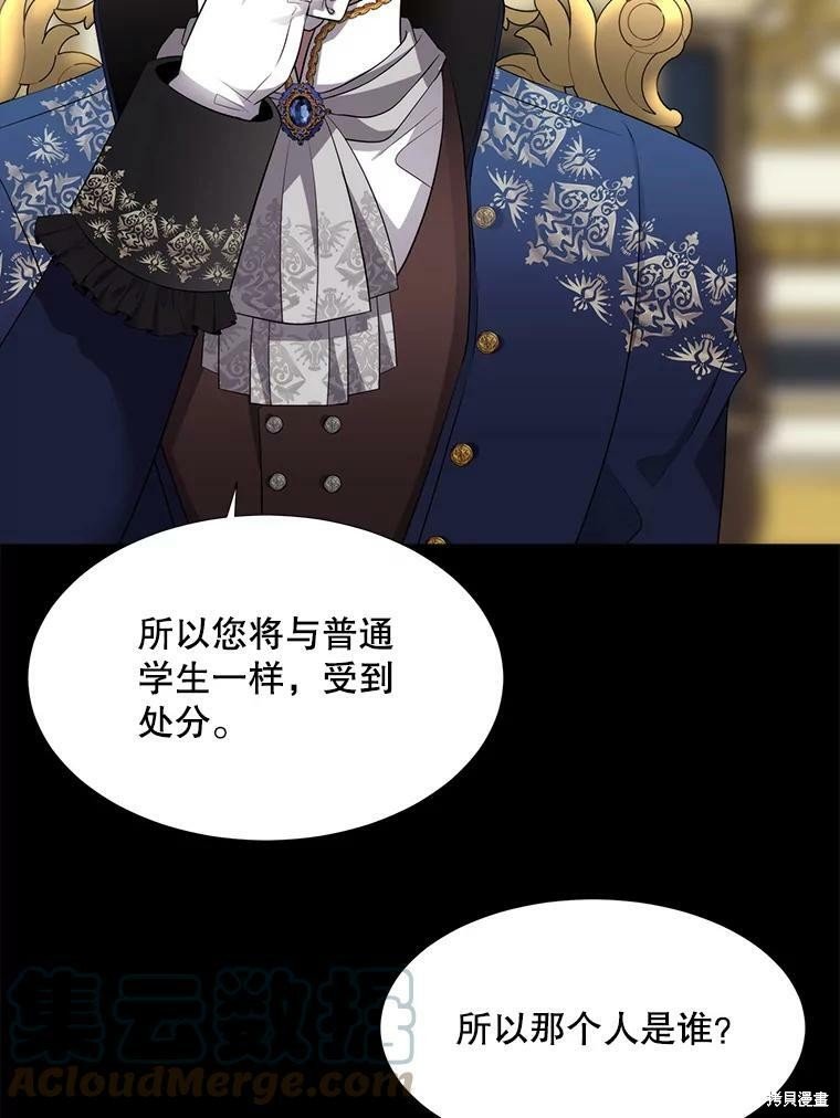 第129话