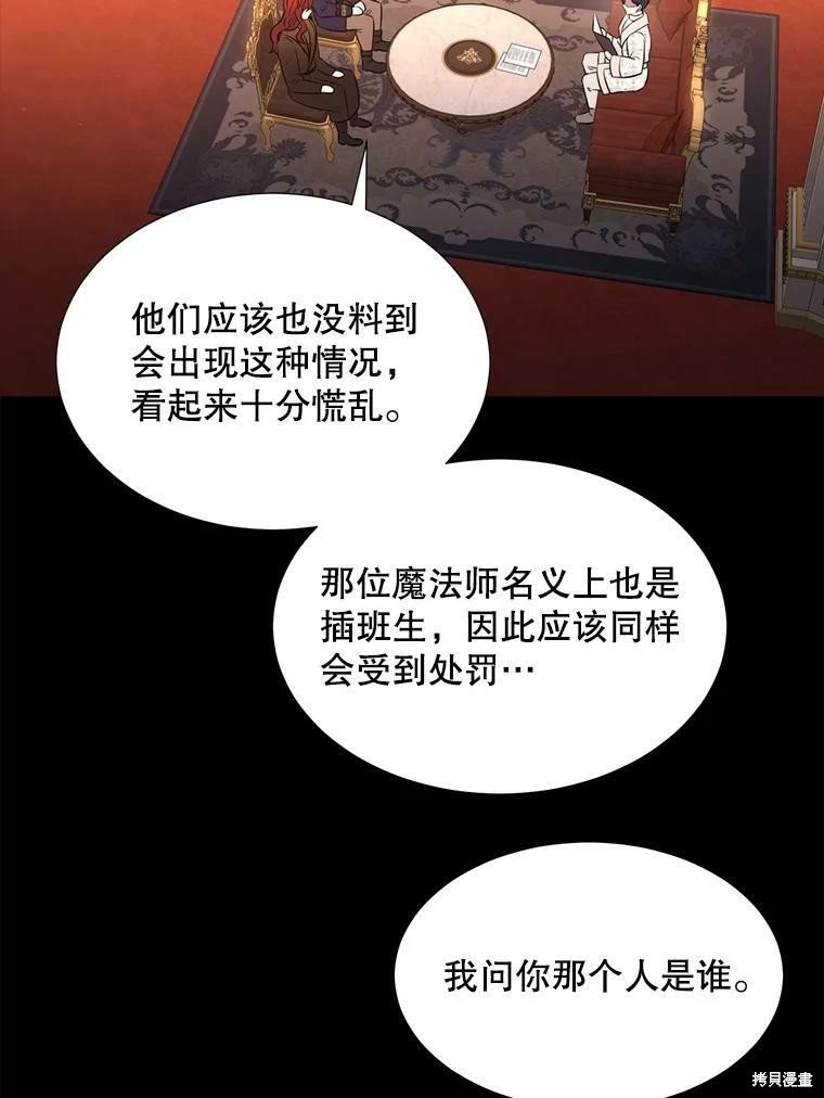 第129话