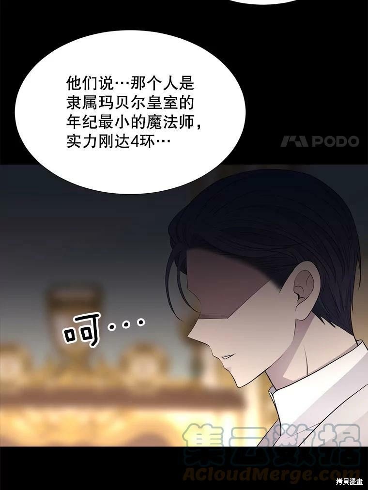 第129话
