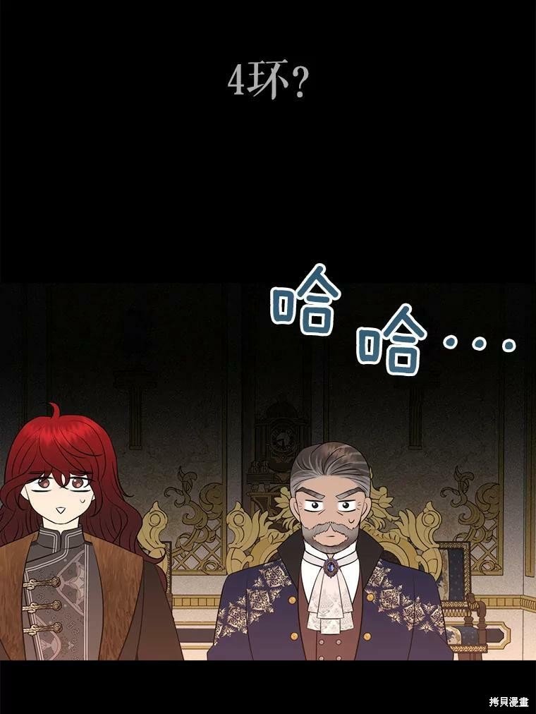 第129话