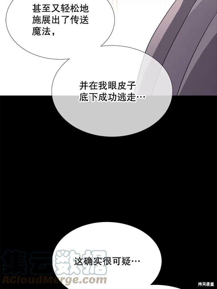 第129话
