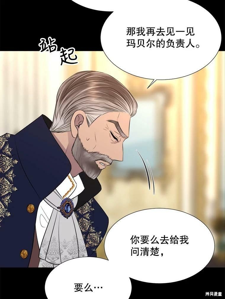第129话