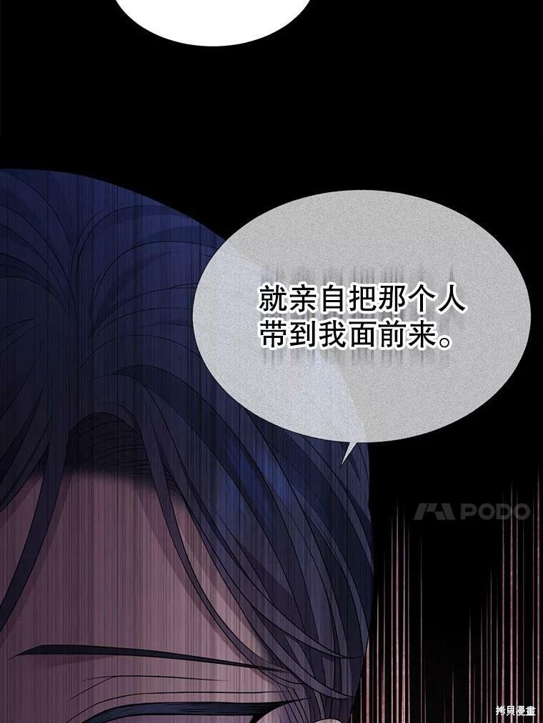 第129话