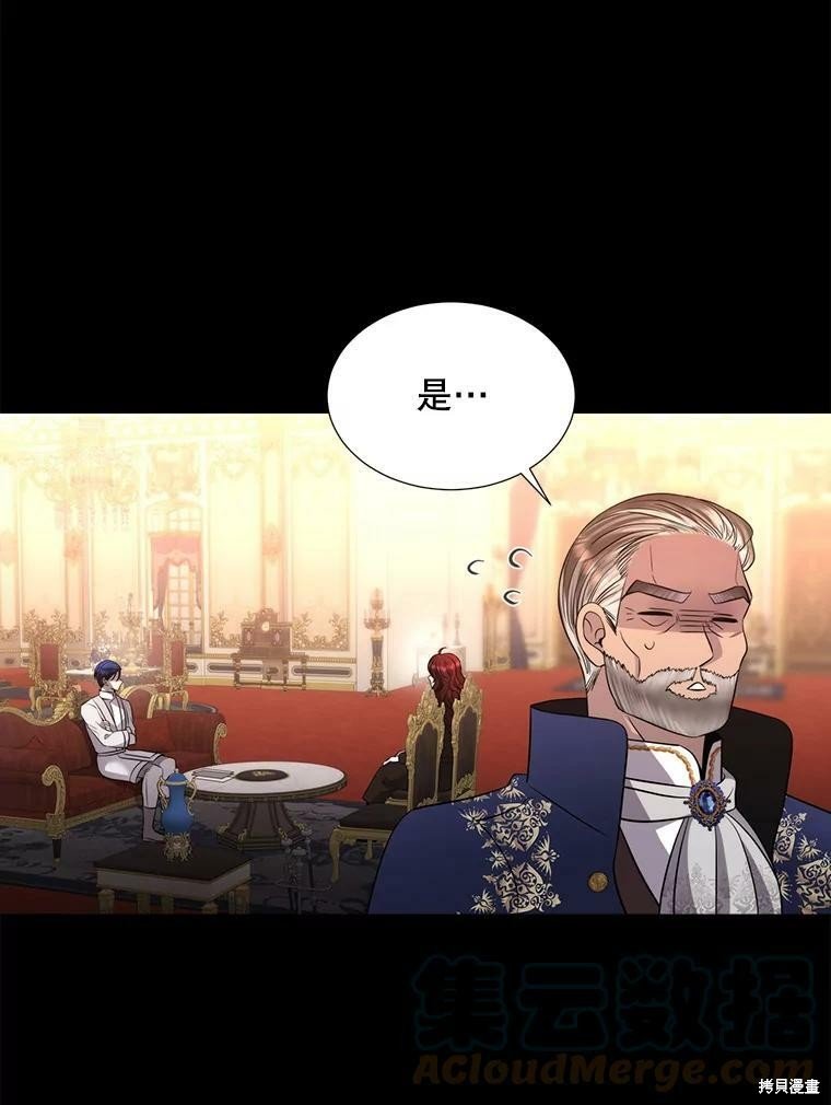 第129话
