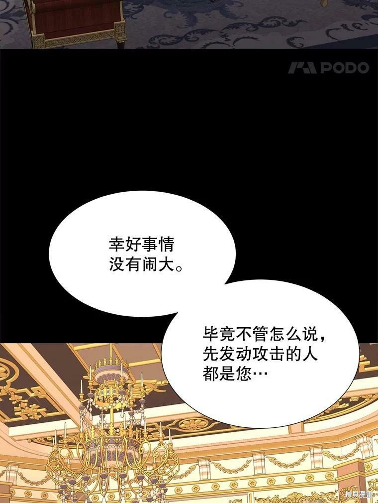 第129话
