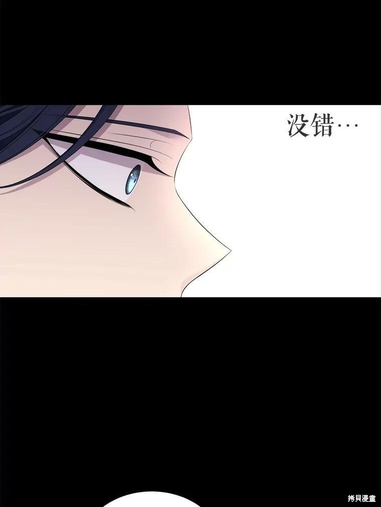 第129话