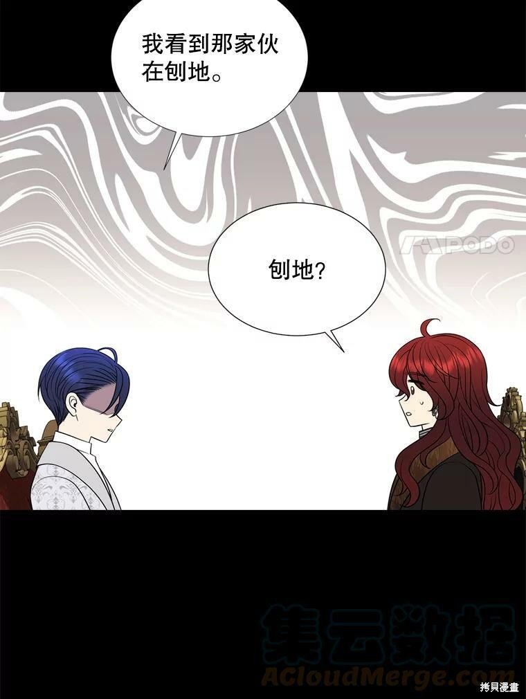 第129话