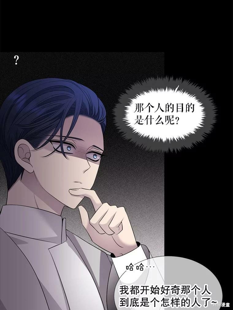 第129话