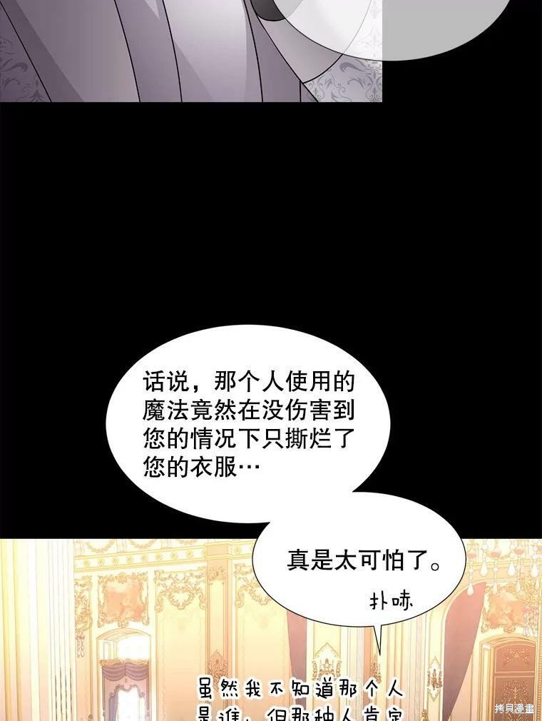 第129话
