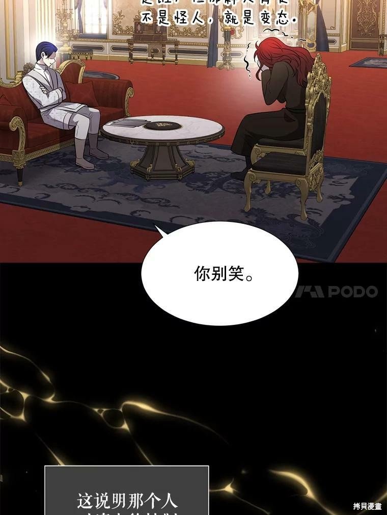 第129话
