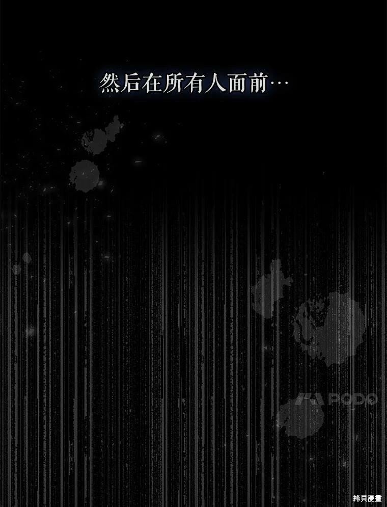 第129话