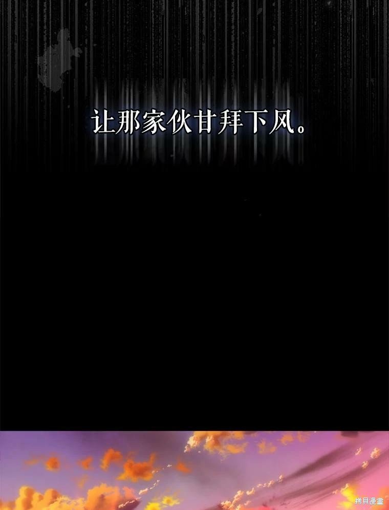 第129话