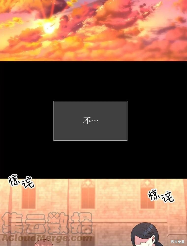 第129话