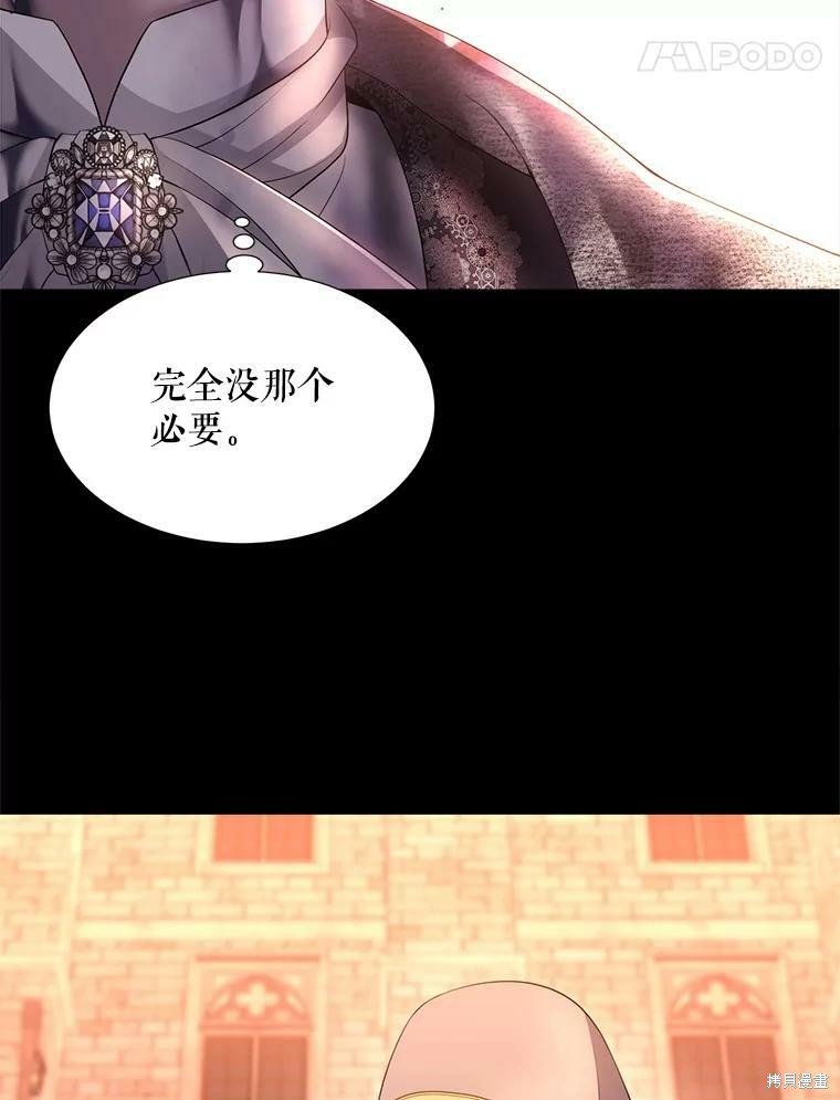 第129话