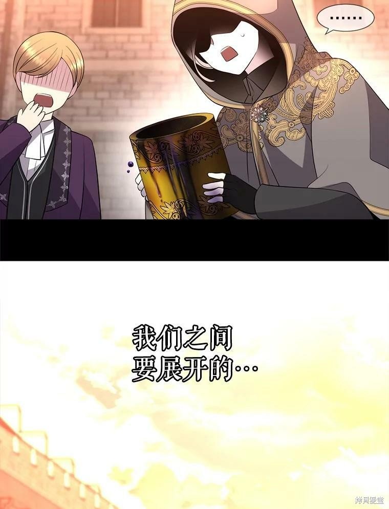 第129话