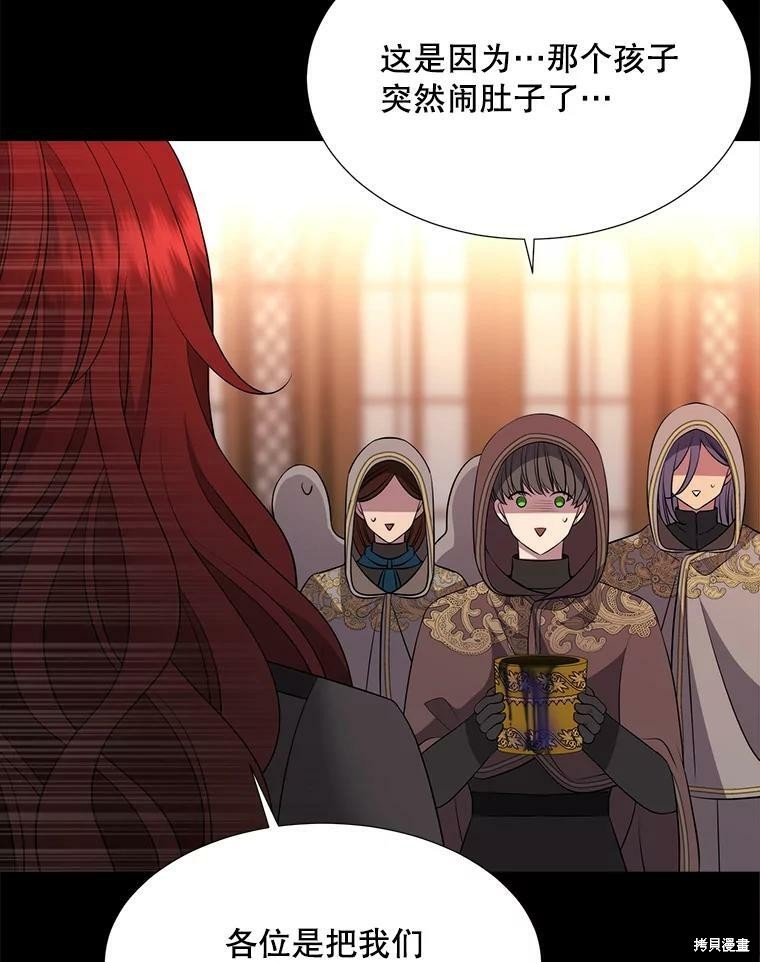第130话