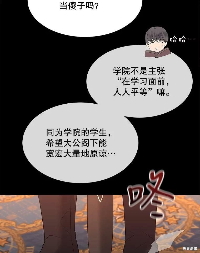 第130话