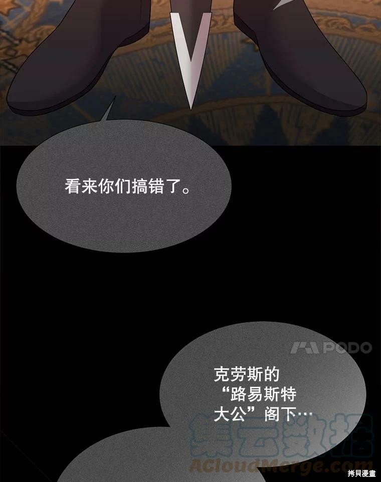 第130话