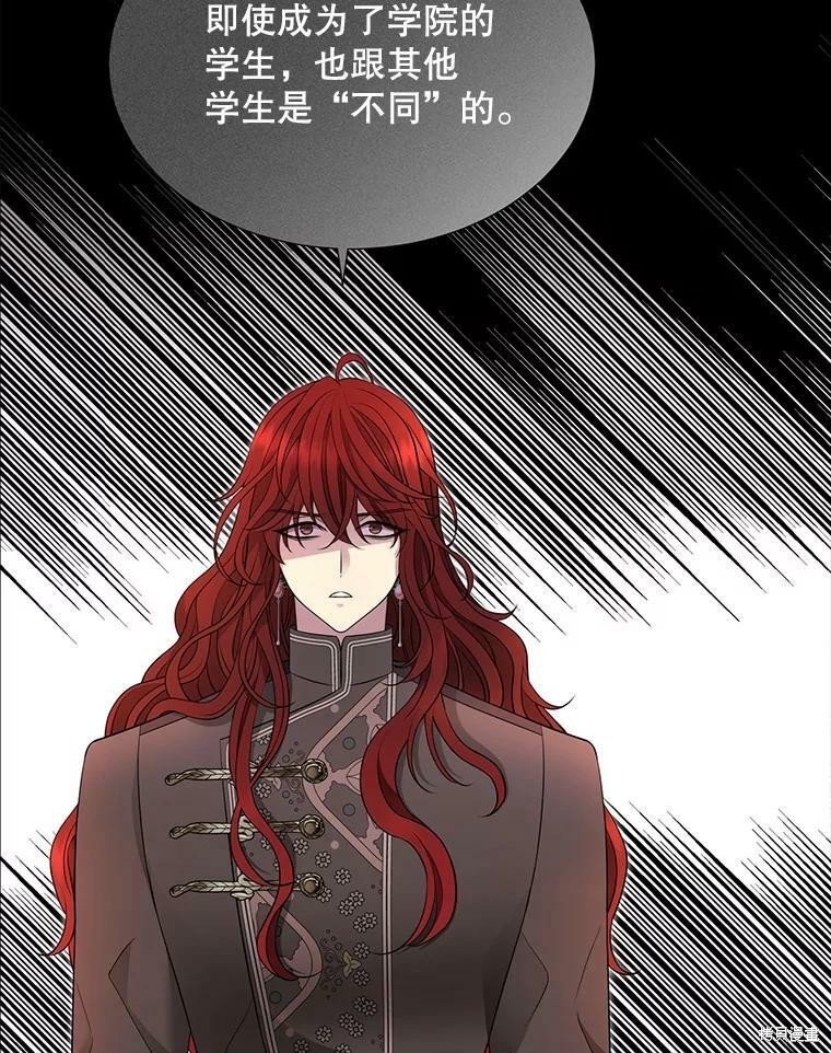 第130话