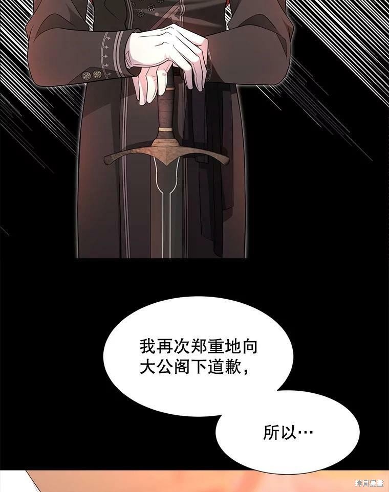 第130话