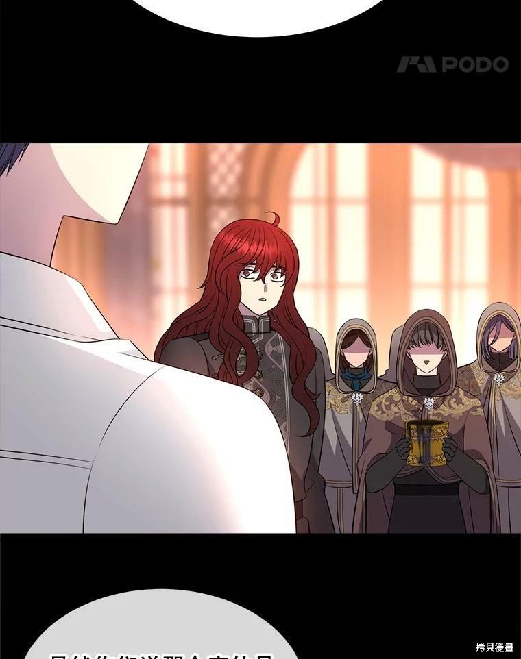 第130话