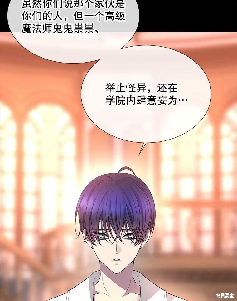 第130话