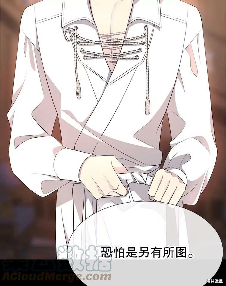 第130话