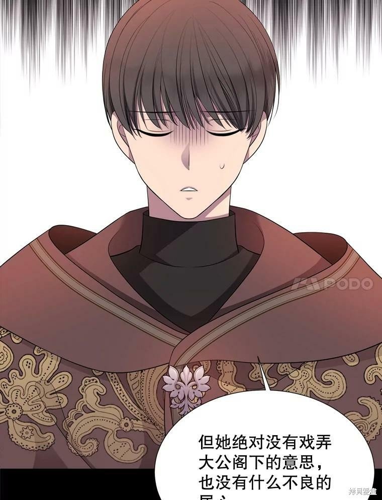 第130话