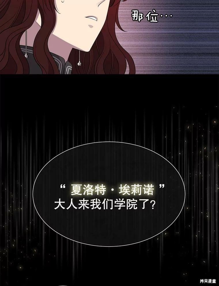 第130话