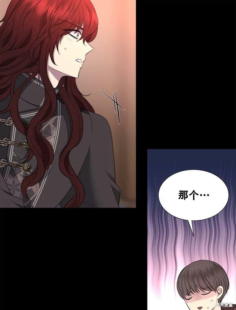第130话