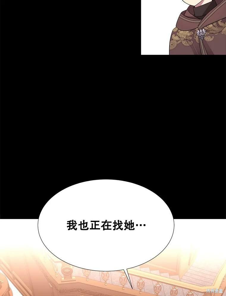 第130话