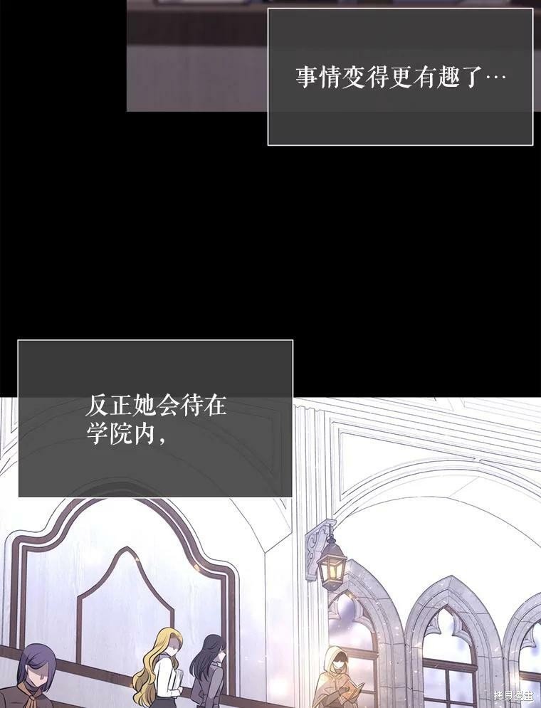 第130话