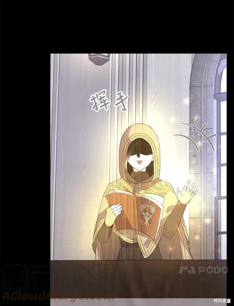 第130话