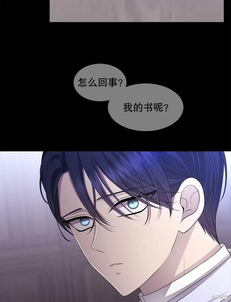 第130话