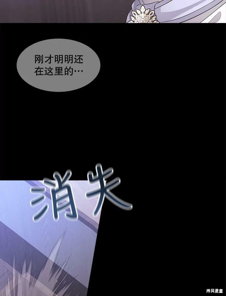 第130话