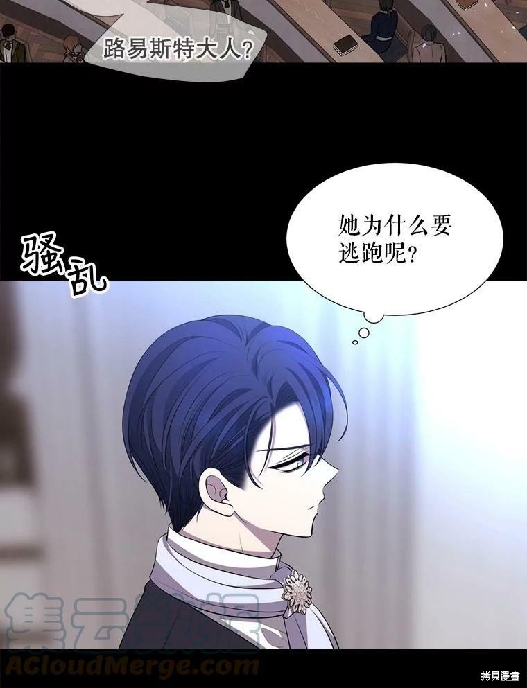 第130话