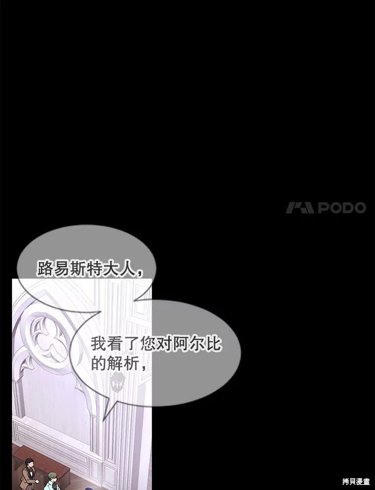 第130话