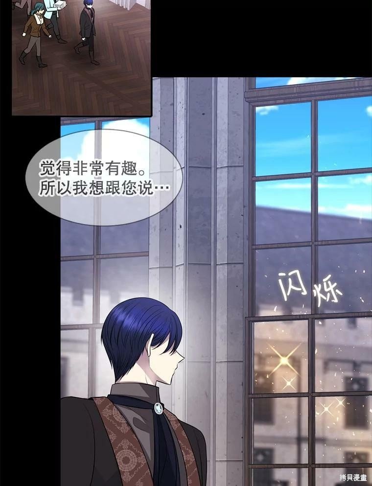 第130话
