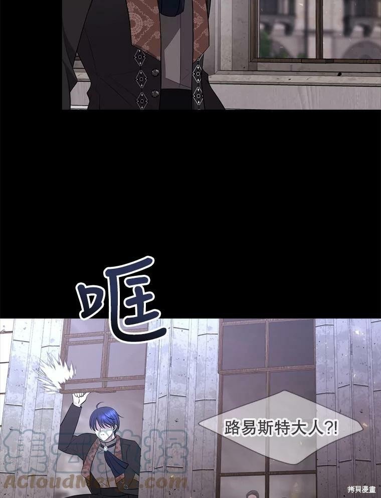 第130话